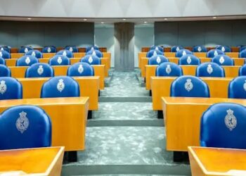 Eindelijk witte rook? Zo gaat het kabinet-Jetten 1 er nu uitzien en daar is niet iedereen blij mee